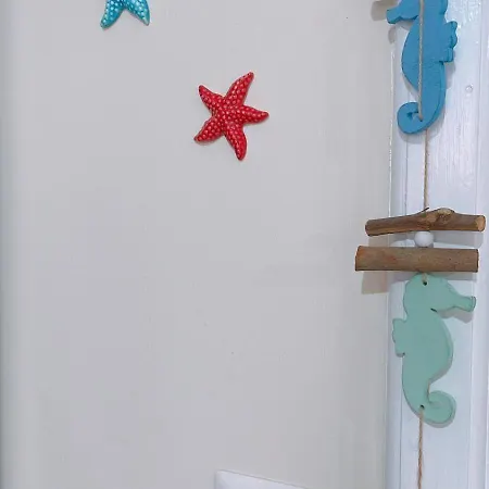 La Casa Di Fra E Pit *